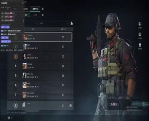 三角洲行动辅助单透软件效果